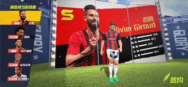 希恩：对阵国米上半场很艰难，之前对阵拜仁时非常艰苦但已经尽力