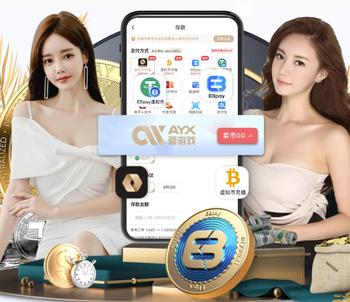 马卡：阿根廷提出将欧美杯放在3月31日踢，距马竞vs巴萨仅隔4天