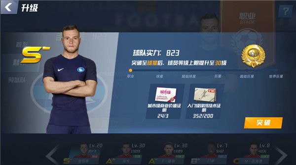 北青：中国女足今日放弃室外有球合练，选择到海边散步来调节身体