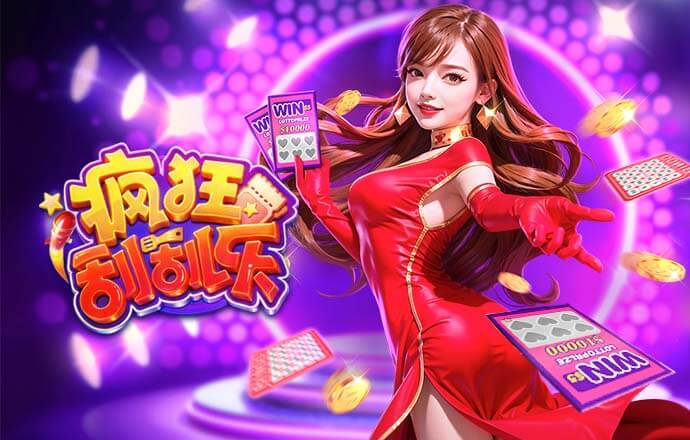 赖斯半年前谈道曼：和我视频还穿校服，我说你上周还在踢英超