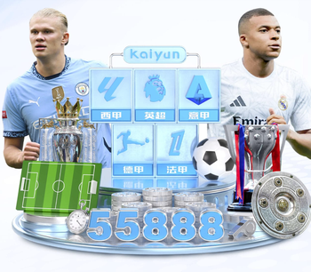 2026年3月31日国际友谊德国vs加纳直播【24直播网】