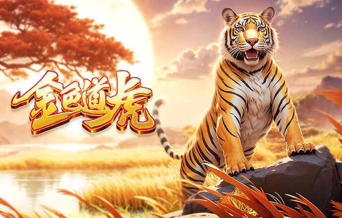 2026年4月4日韩K联全北现代vs蔚山HD直播【24直播网】