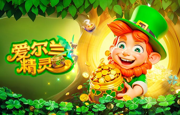 凯尔凯兹：被萨拉赫的奖杯柜震惊到了，这激励我更加努力