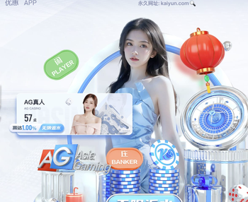 热刺旧将：他们不该炒掉弗兰克，没有球队能自恃强大到永不降级