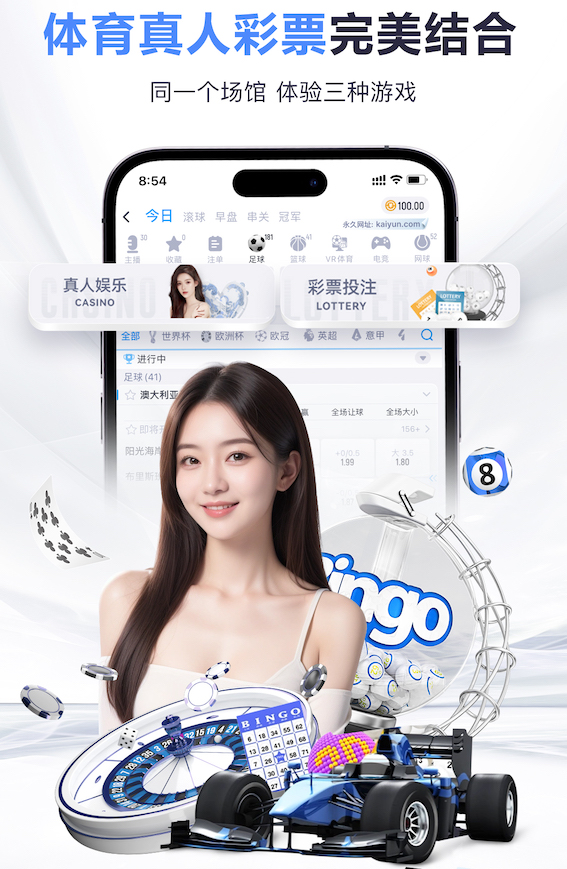 NBA战报：热火119