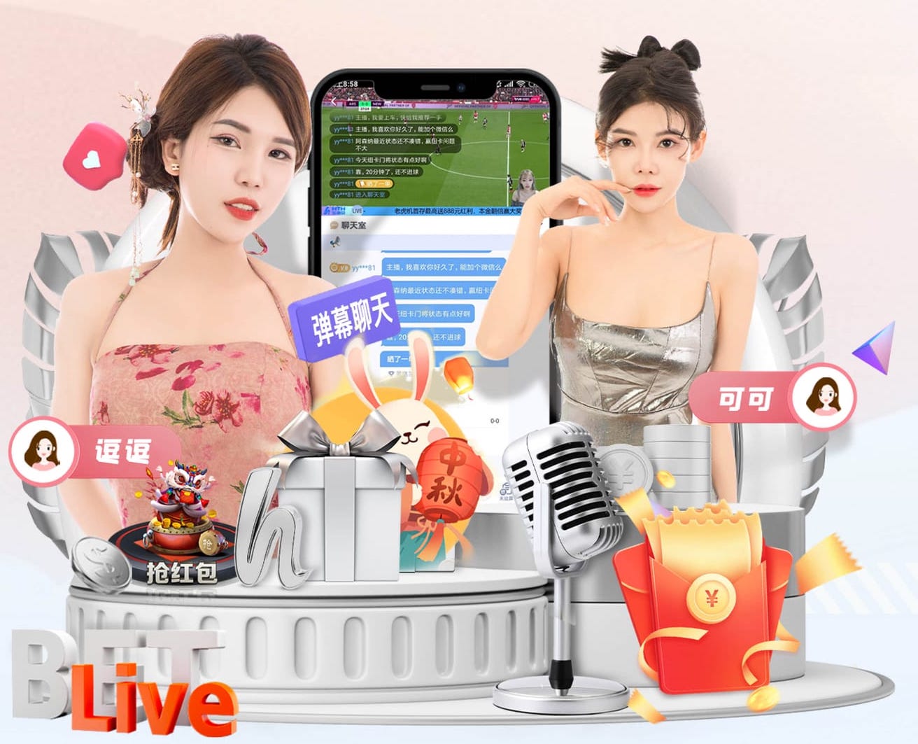 【赛后发布会】拉莫斯：今天把积分清零，完成了这赛季第一个目标