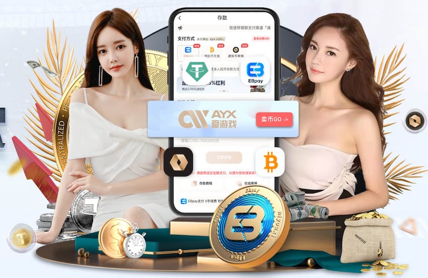 官方：加纳主帅阿多下课；近两场热身赛惨败奥地利+小负德国