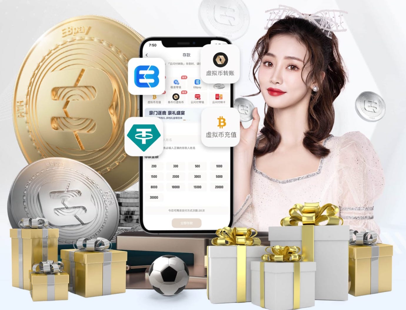 海港vs西海岸首发：蒯纪闻、维塔尔、梅米舍维奇先发，杨希战旧主