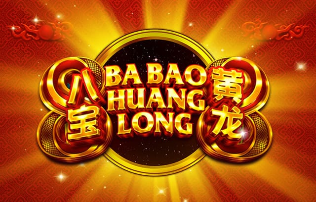 进球无效！莱昂纳多角球乱战破门，李昊抗议犯规，VAR介入取消