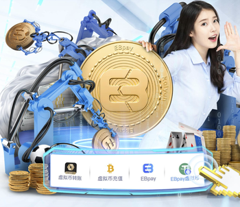 鲁豫有约！河南成泰山后第2支，积分从负分→归零的球队！