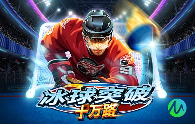 维克托：在皇马时国家德比丢单刀后被网暴，这在足球界很常见